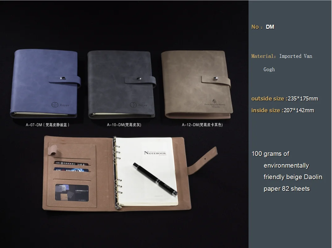 _20190905144951.png