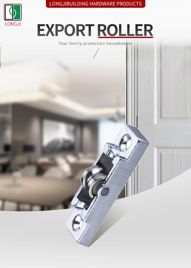 High Quality Upvc Window bearing Accessories Wheels Steel Rollers Slide