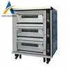 hot sale professional bread oven machine with low price