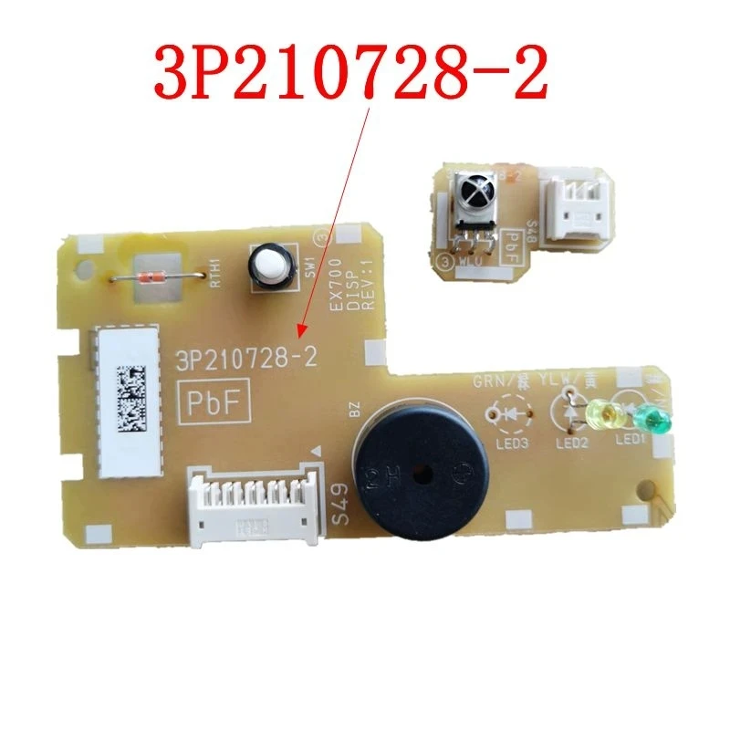 Daikin Air Conditioning Display Board Receiver Parts