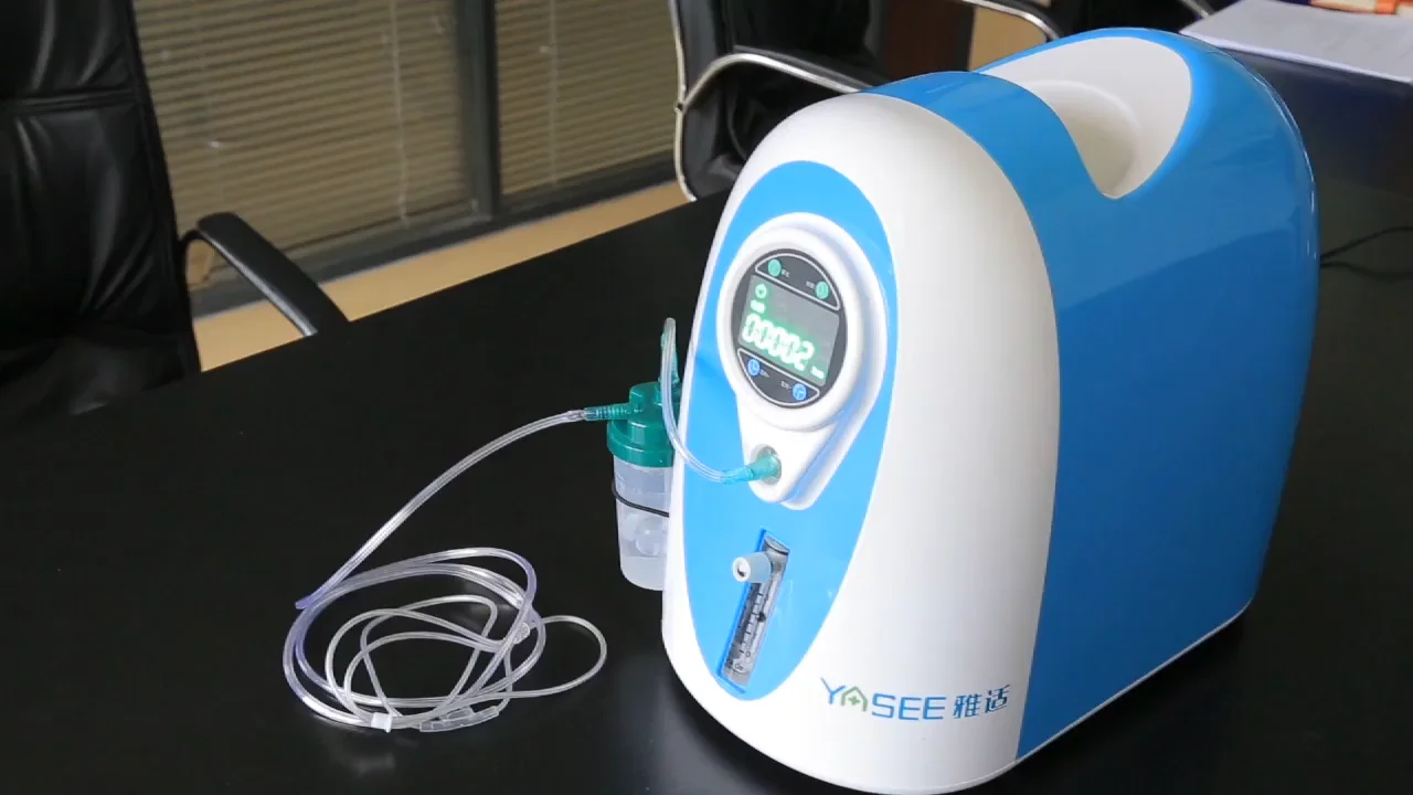 小型便携式氧气浓缩器家用氧气浓缩器电动氧气浓缩器出售