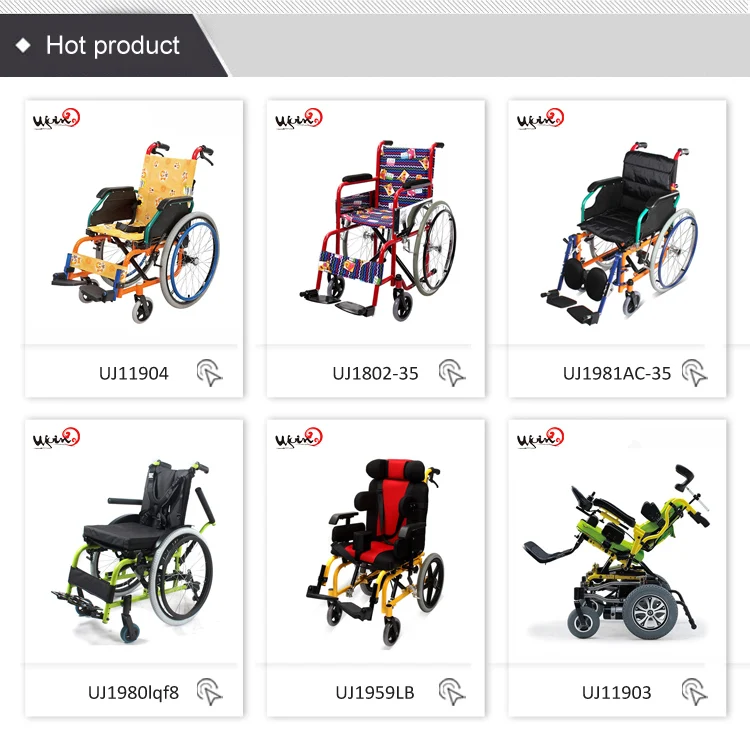 Ujoin Comfort Cushion Detachable Armrest Pedal Child Wheelchair For