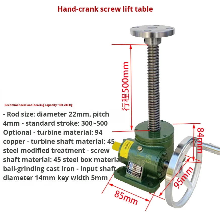 product screw lift helical elevator worm gear hand crank small lifting platform steel third generation lean tube china-14