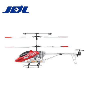 hobby grade rc helicopter