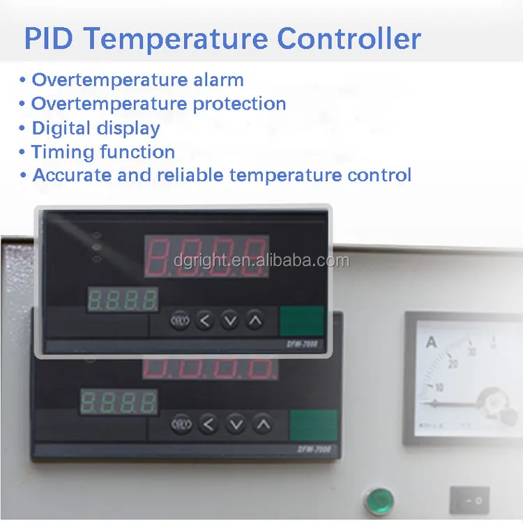 PID.jpg
