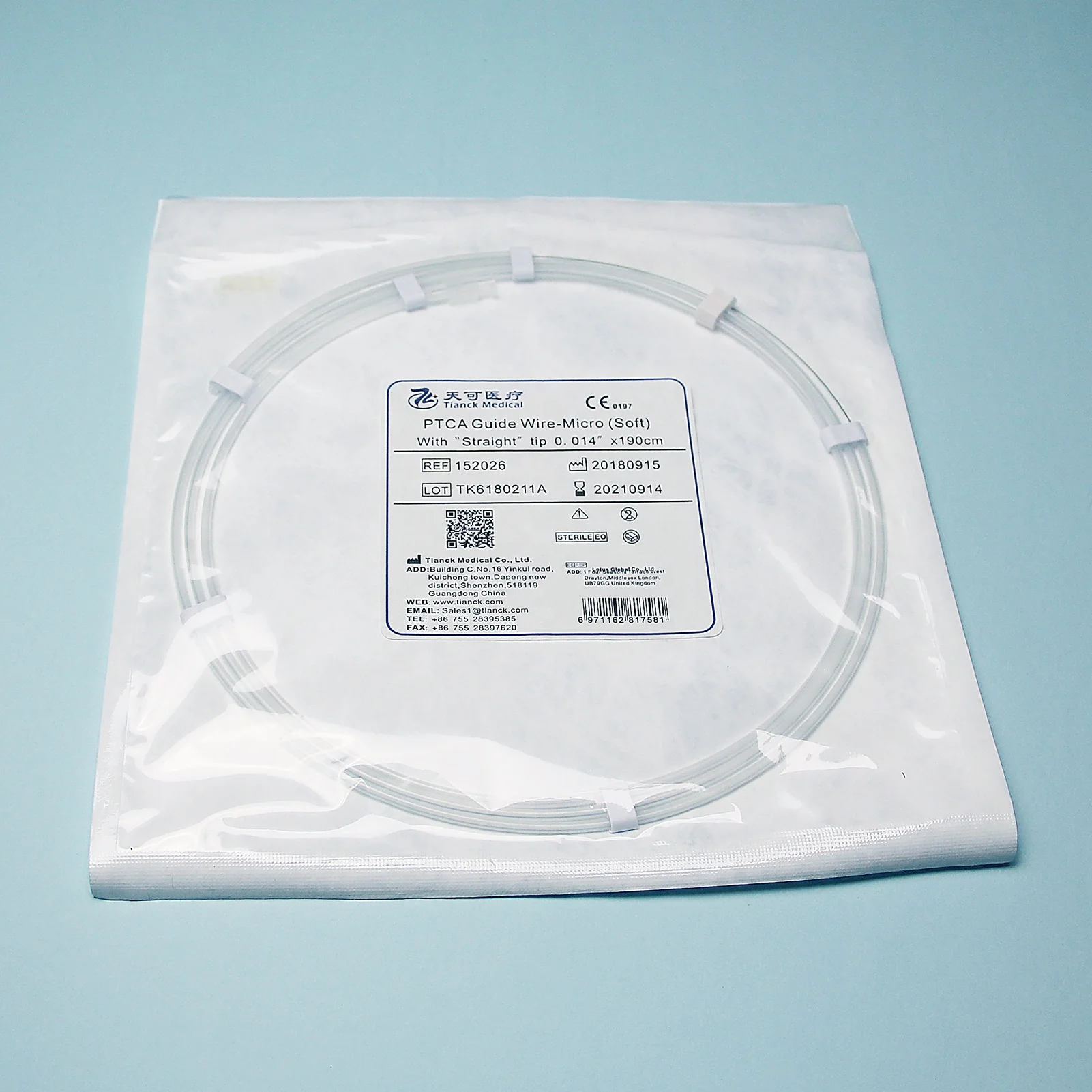 package-img
