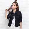 Wholesale Low Moq Cheap Giacca Di Jeans Slim Fit Button Up School Jean Jacket Girl