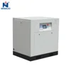 Best price general industrial equipment rotary air compressor price