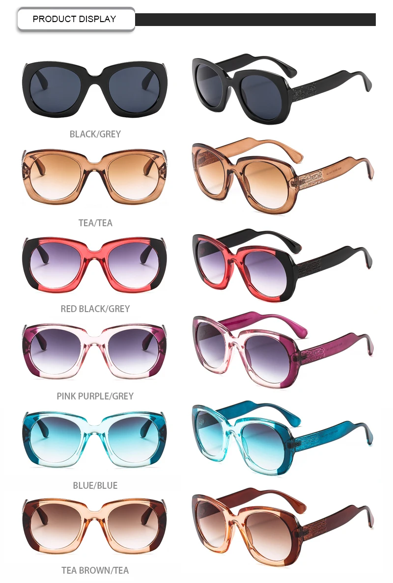 Retro Color Matching Frame Photochromic Oversized Women Men Sunglasses