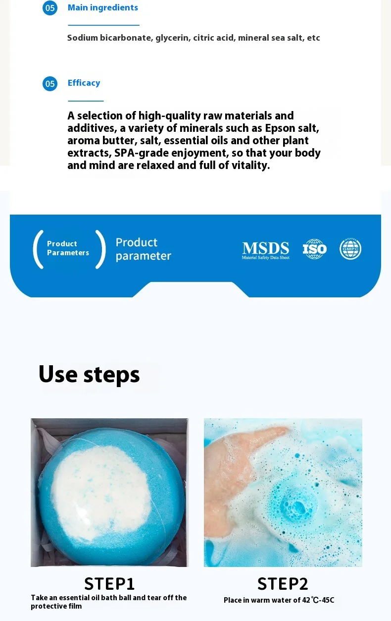 Handmade 60g*12 Children's Bath Fizzies Cross-Border Ocean-Themed Bath Salt Ball Set with Gift Box