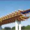 Good quality 1600 ton overhead MSS bridge erecting crane