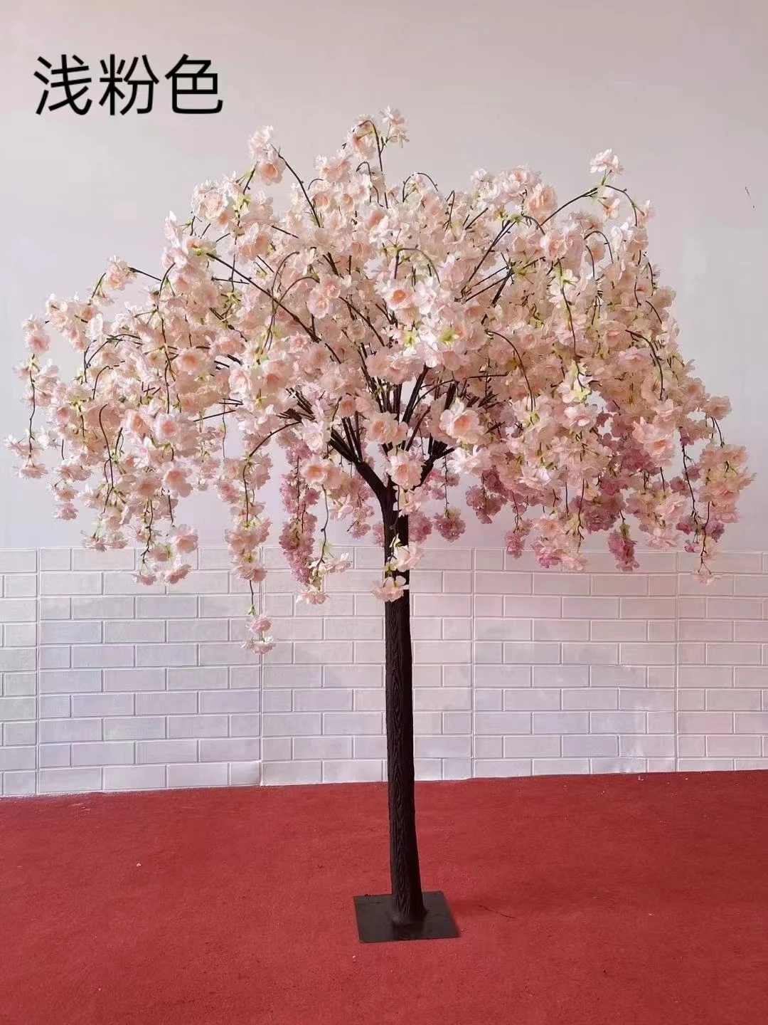 White Artificial Cherry Blossom Tree Artificial Wedding Tree Wedding