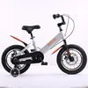 /product-detail/ce-standard-rocker-kids-mini-bmx-bike-best-selling-children-bicycle-factory-kids-bmx-bike-in-china-price-60590205960.html