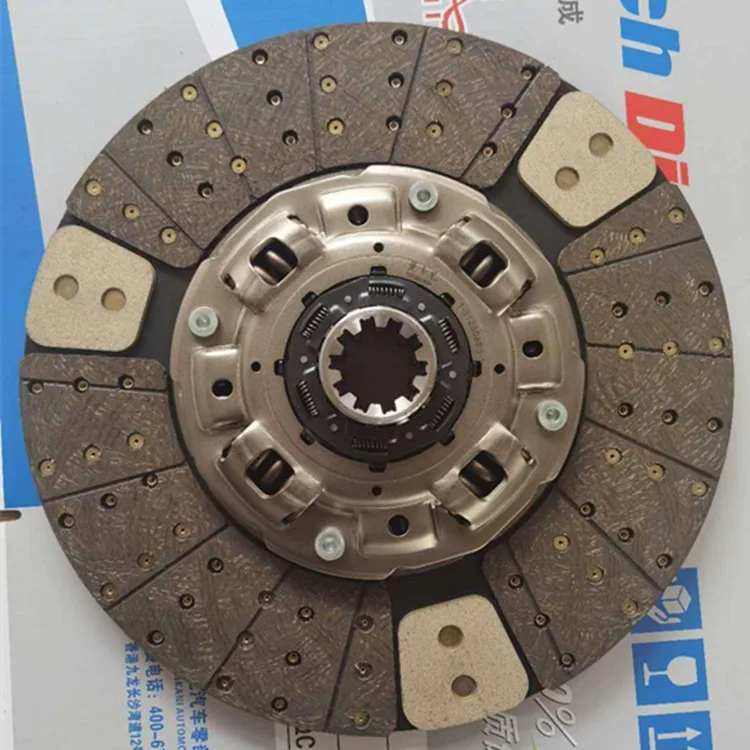 Single Drive Clutch Disc And Plate Used For Japanese 700 With Factory