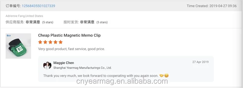 Plastic clip with magnet-3