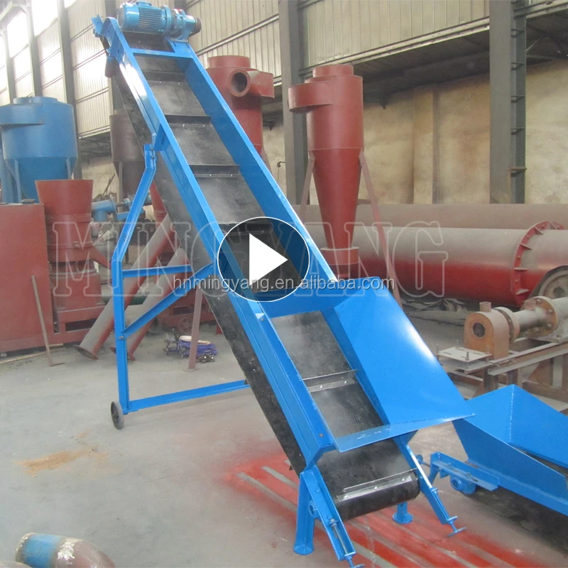 belt conveyor (4)