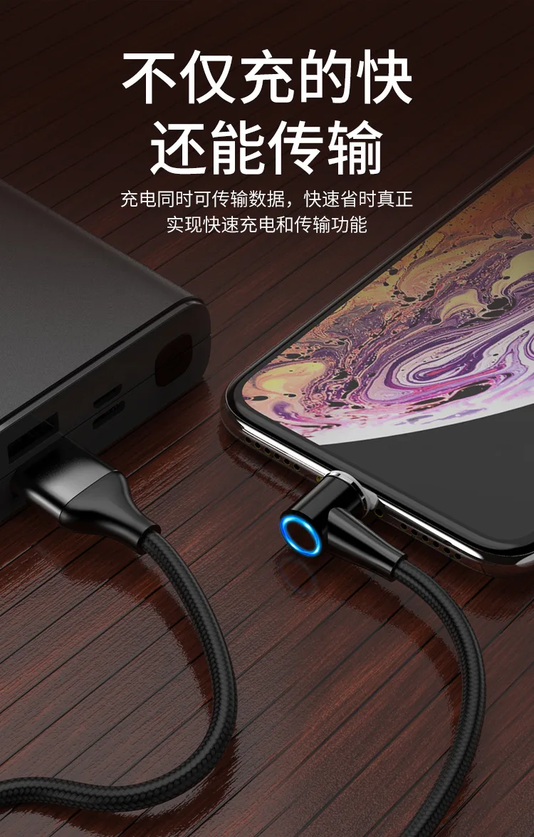 3 in 1 replacement magnet L head usb 3a quick charge magnetic data cable for wholesale - ANKUX.COM