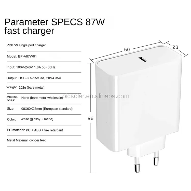 BP-A87W01-24.jpg