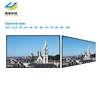 65 inch high brightness wall mounted lcd advertising display, hd lcd digital signage monitor