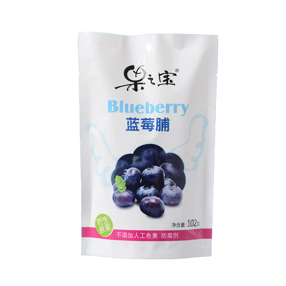 Custom Printed PET/VMPET/PE Stand Up Pouch For Blueberry/dry Food Packaging Bag/aluminum Foil Paper Food Packaging Bag