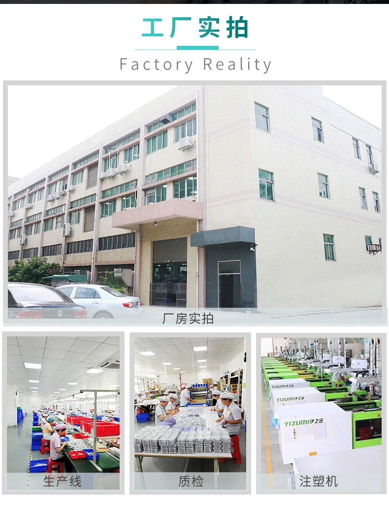 factory.jpg