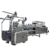 China Gold Supplier Big Capacity Full Automatic QQ candy machine maker