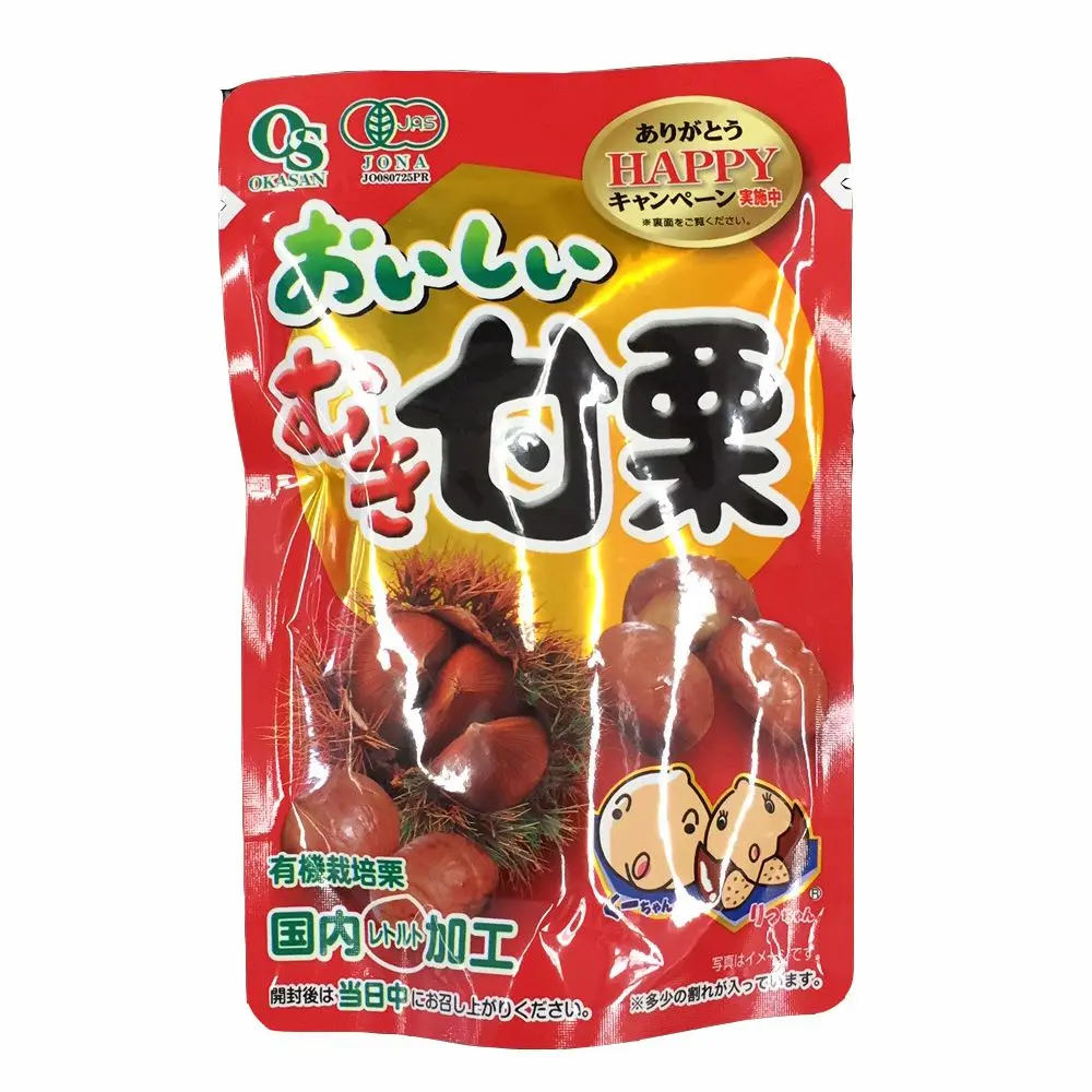 
Tasty Peeled Chestnuts 50g 