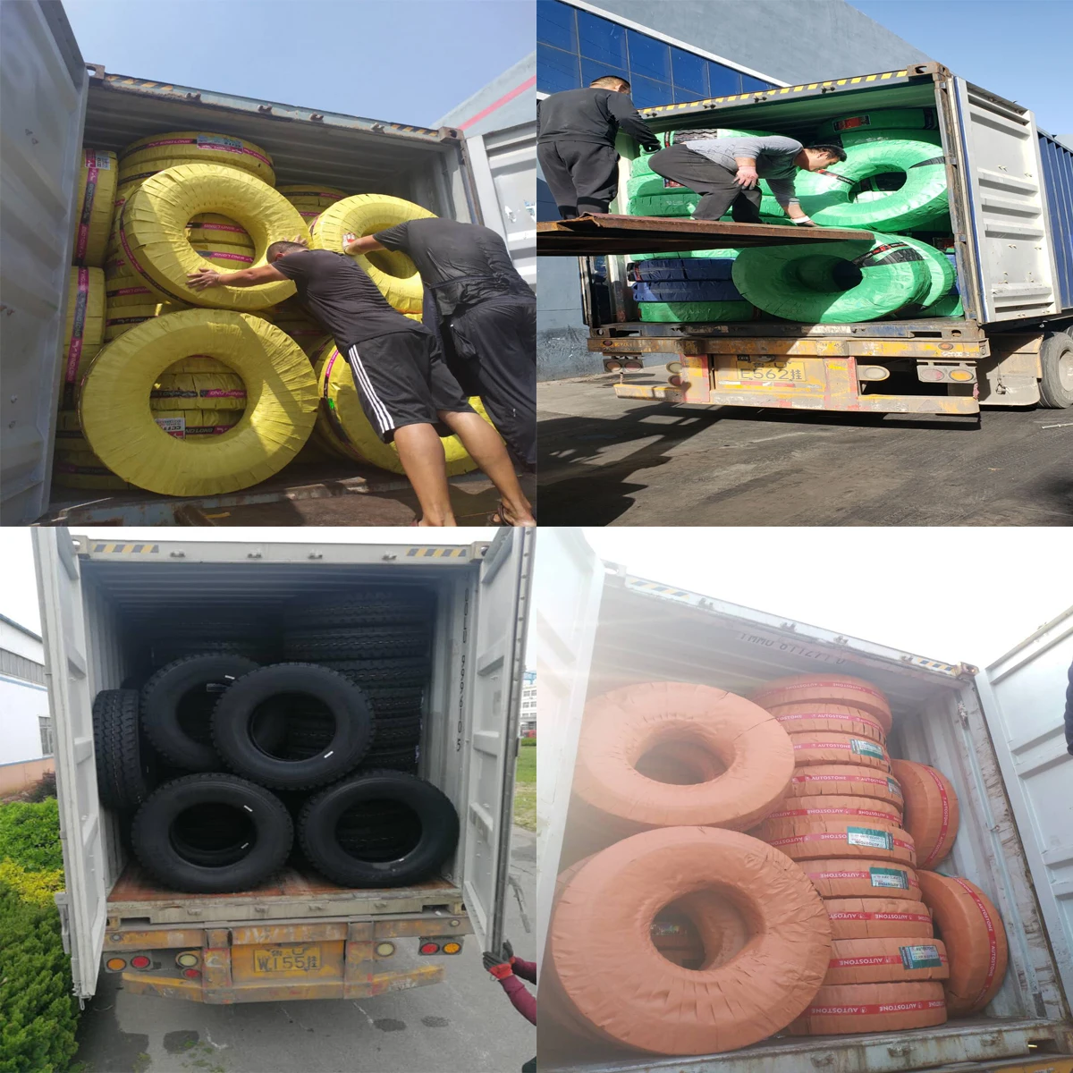 00r20蛋白石.格莱德.naaats品牌