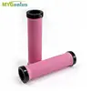 W5194 Hot selling pull handle bar