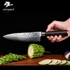 /product-detail/amazon-new-8-inch-67-layer-japanese-vg10-chef-damascus-knife-62249942527.html