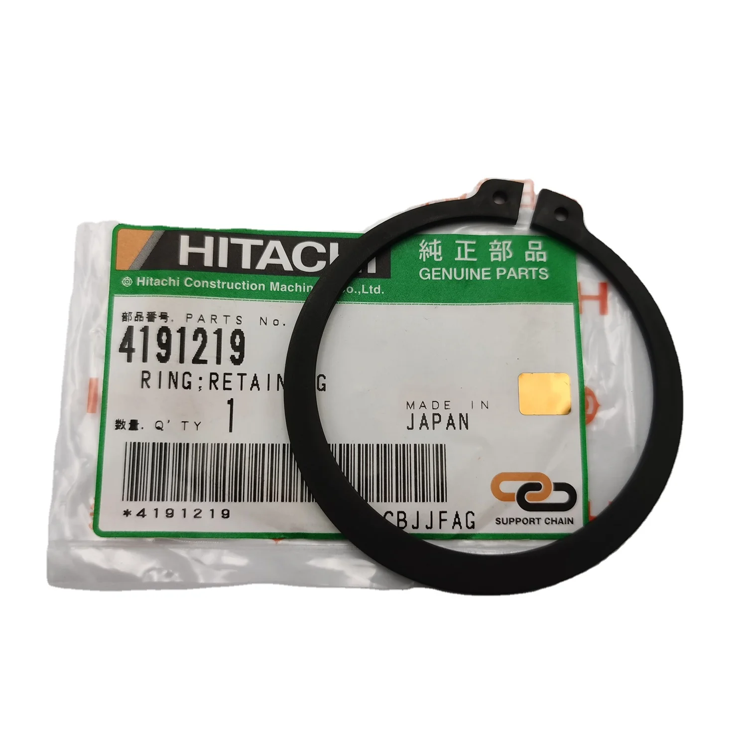 Original Stock in Stock Excavator Parts Center Joint Snap Ring