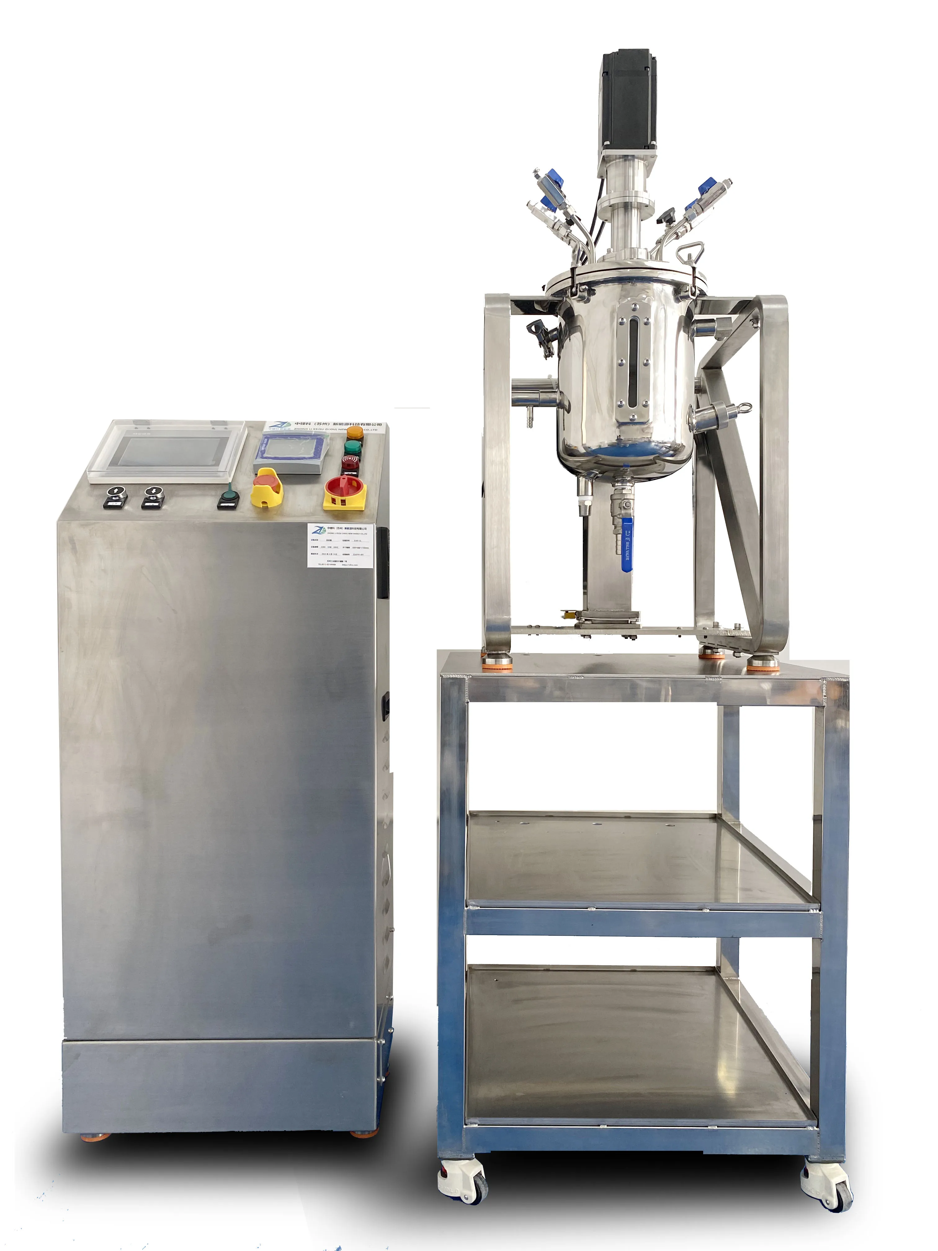 Borosilicate Jacket Agigator Reflux Condenser Reactor Buy Borosilicate Jacket Agigator Reactor