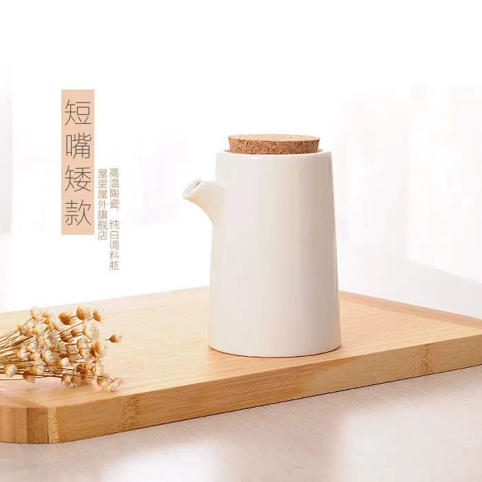 Kitchen Supplies Ceramic Soy Sauce Pot Oil Dispenser Seasoning Bottle Sauce Vinegar Spice Jars Storage Container Set details