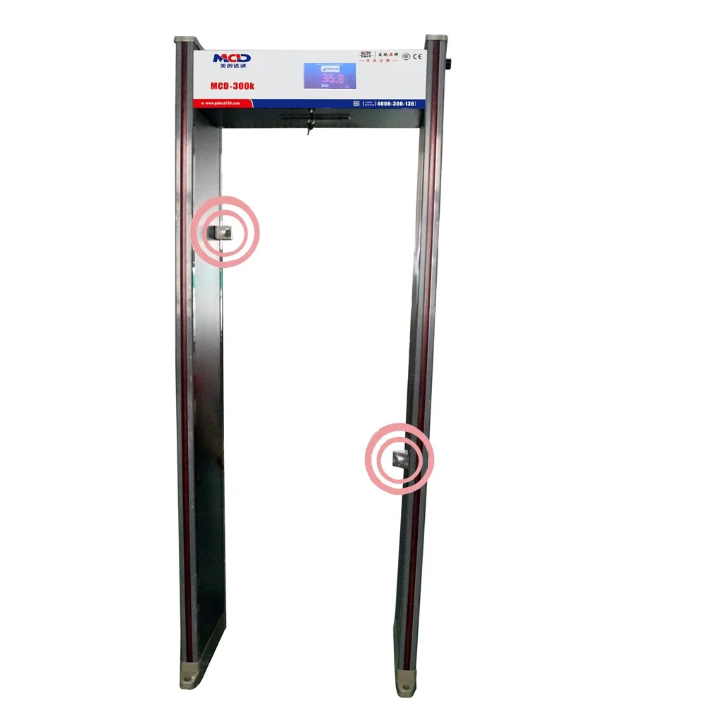 MCD-300K-3.jpg