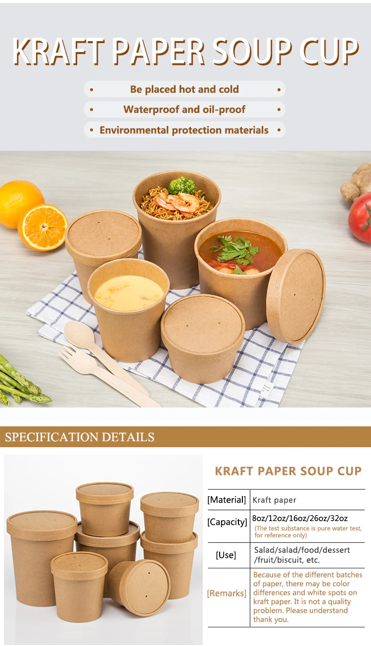 Customized Paper Soup Barrels With Paper Lids Rown Paper Soup Bowl