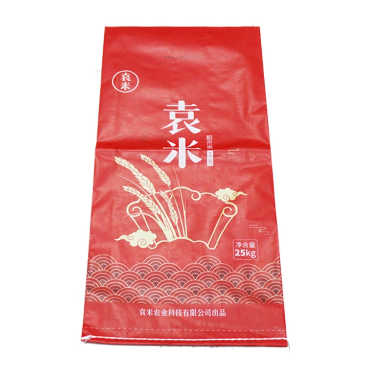 25kg rice packaging bags08.jpg