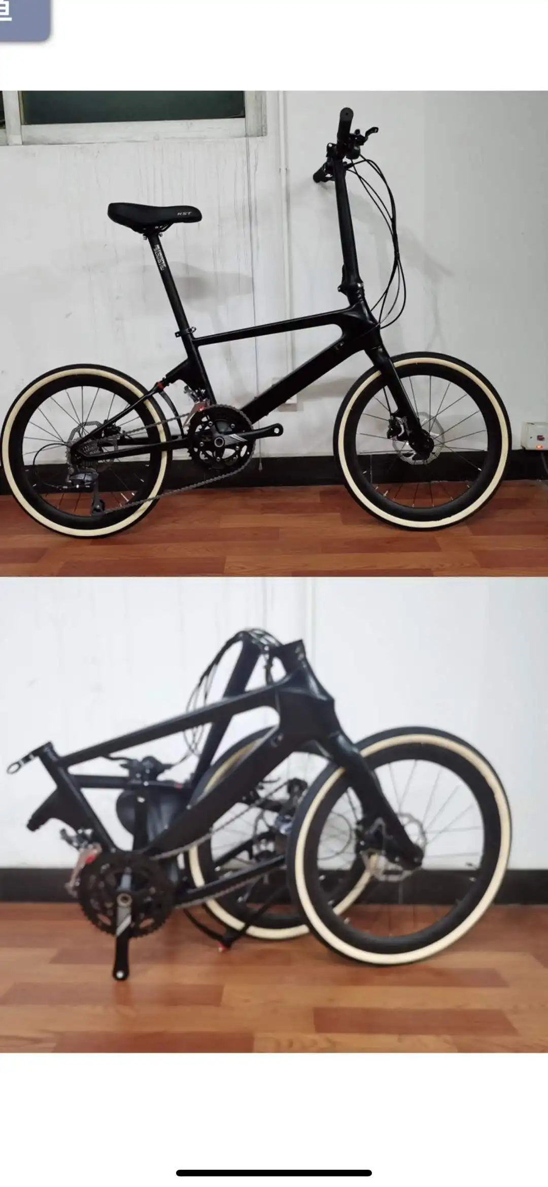 twitter 451 folding bike