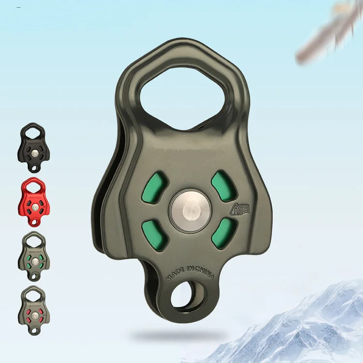 1.4-Pulleys.jpg