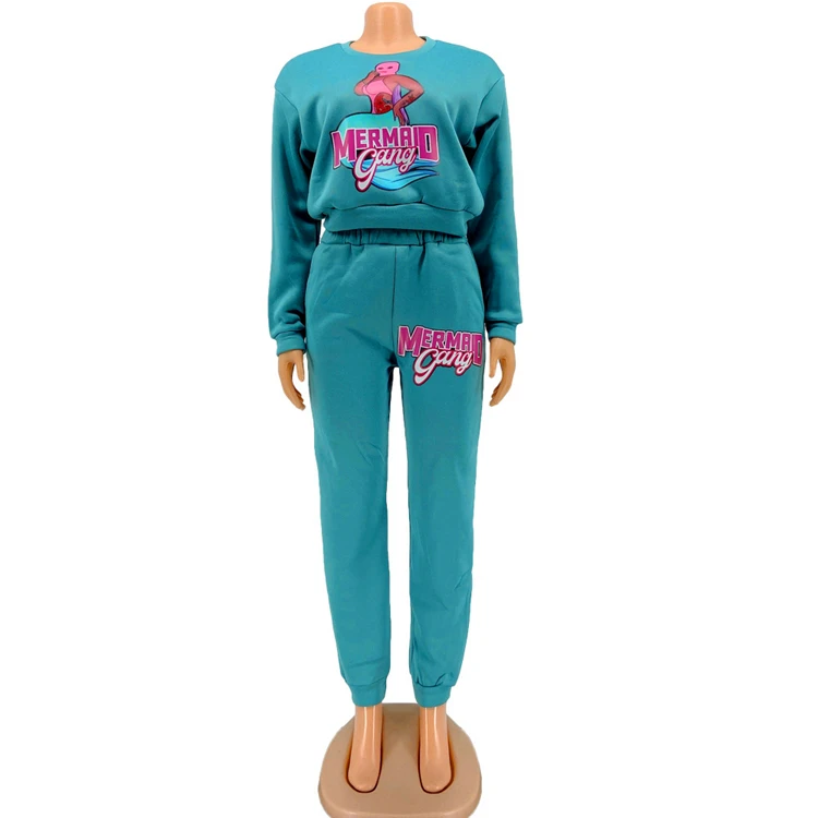 2 piece sweat suit