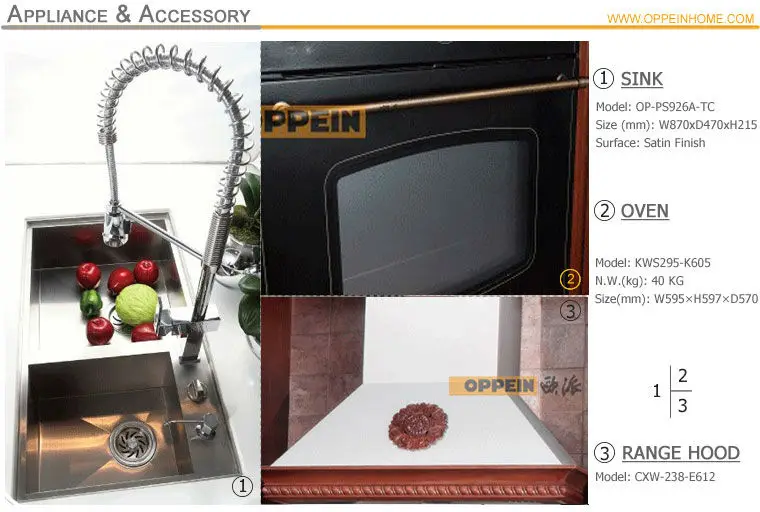 alibaba-appliance-accessory-l010.jpg