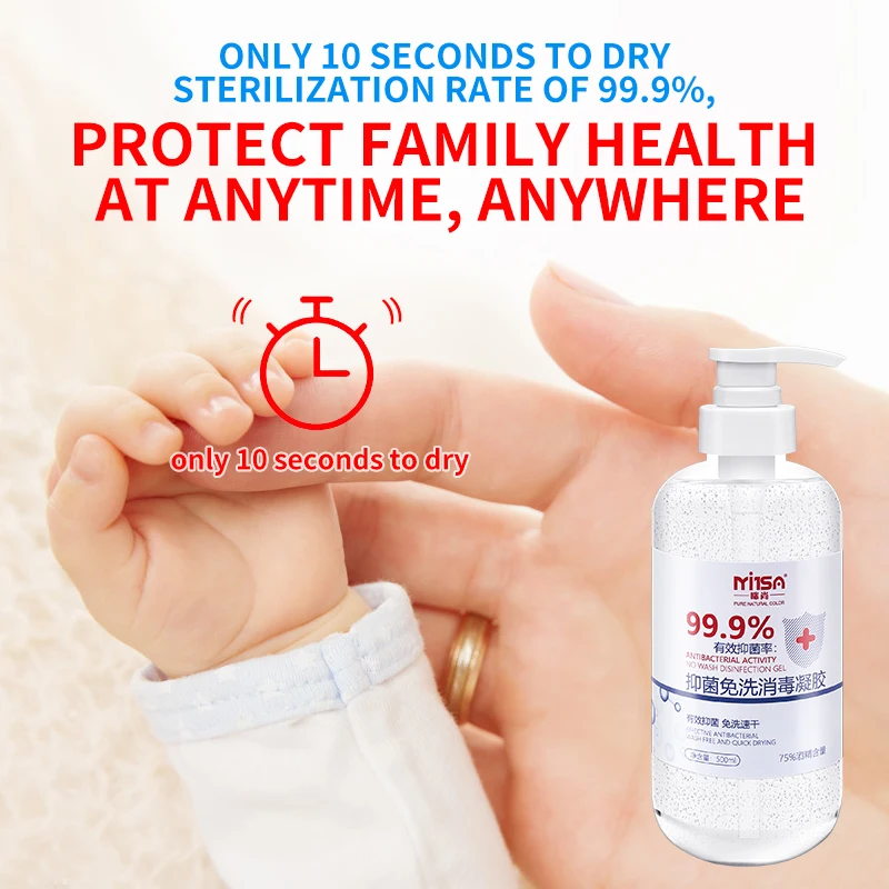 hand sanitizer(6)