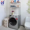 Good quality behind washer dryer adjustable washing machine rack