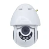 Sony HD Video PTZ Video Camera Controller Wireless WiFi IP Security Waterproof with Zoom 2.8-12mm