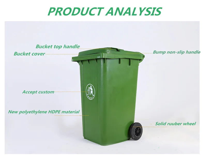 240l Cheap Plastic Waste Bin Eco Green Products Plastic Trash/dush Bin