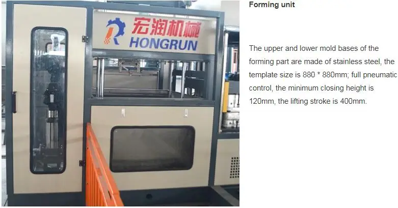 Used Condition Bagasse Plate Paper Lunch Boxes Machine