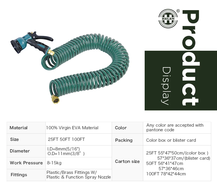 Agricultural Wholesale Flexible 3/8" Irrigation Water Air Hose Pipes