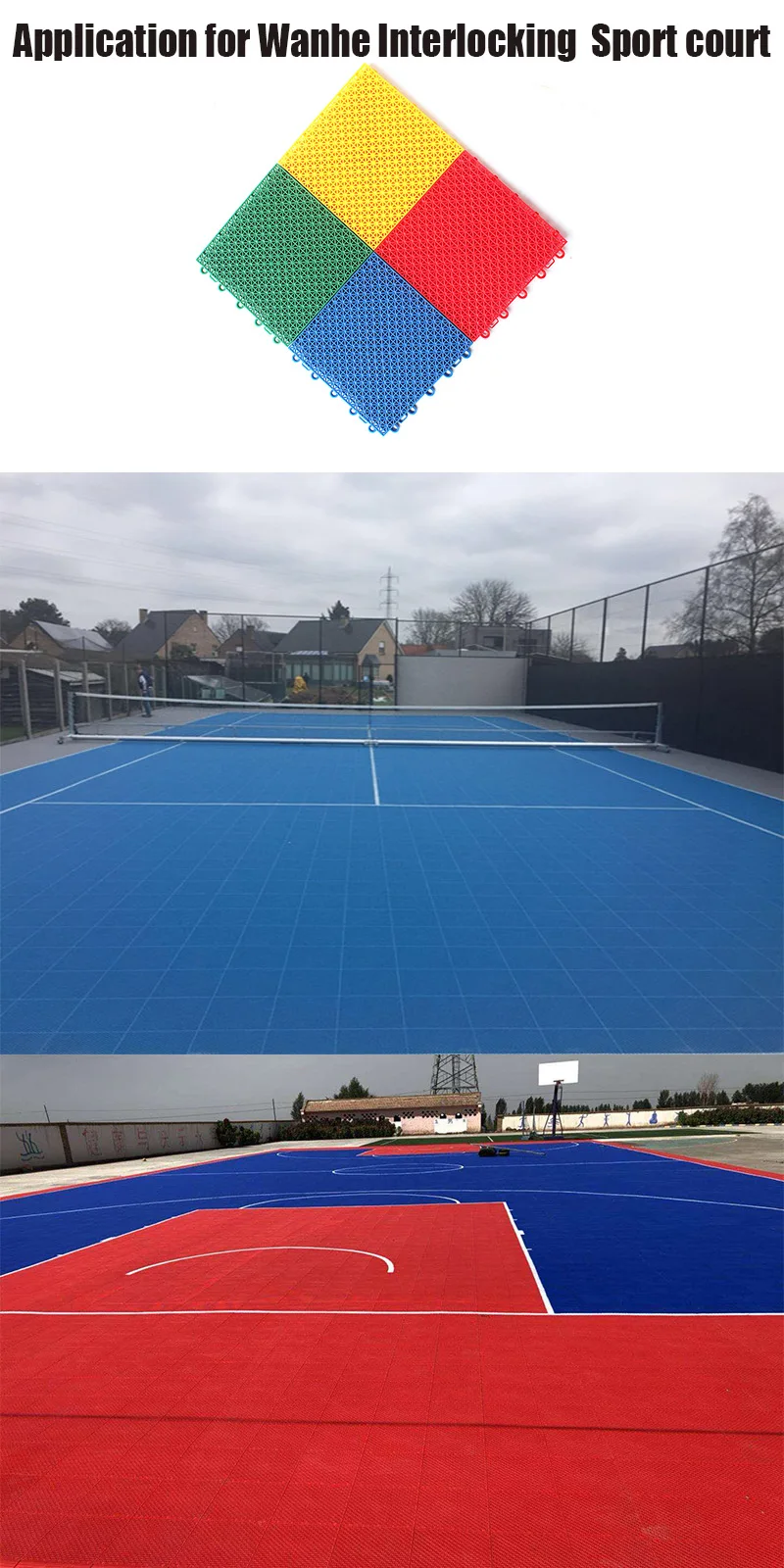 wanhe sport court 1.jpg