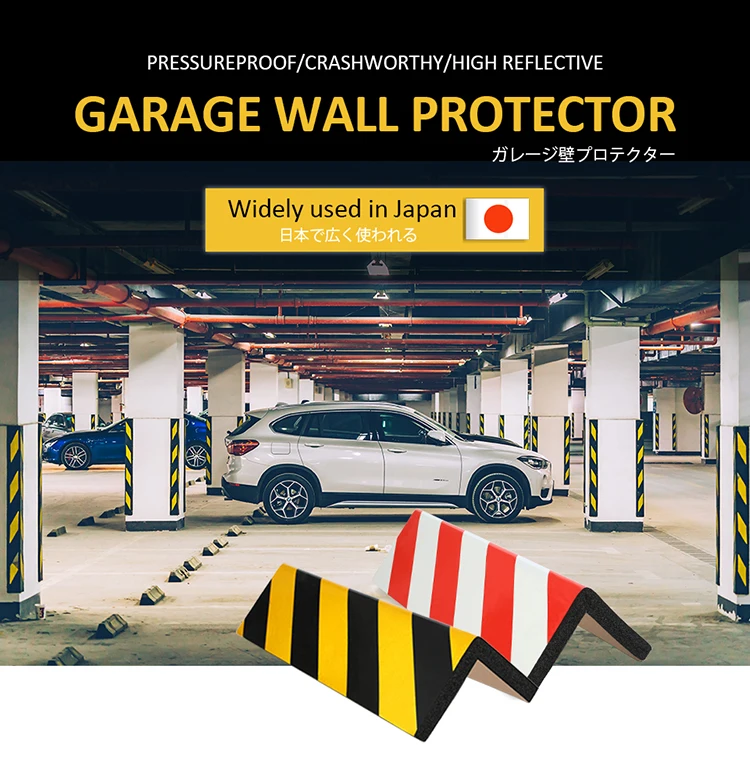 Safety Parking Sticker - Reflective Garage Wall Protector