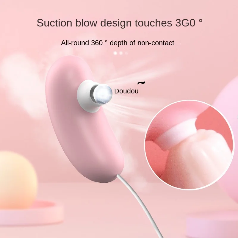 Egg vibrator in two sizes: standard and suction variant