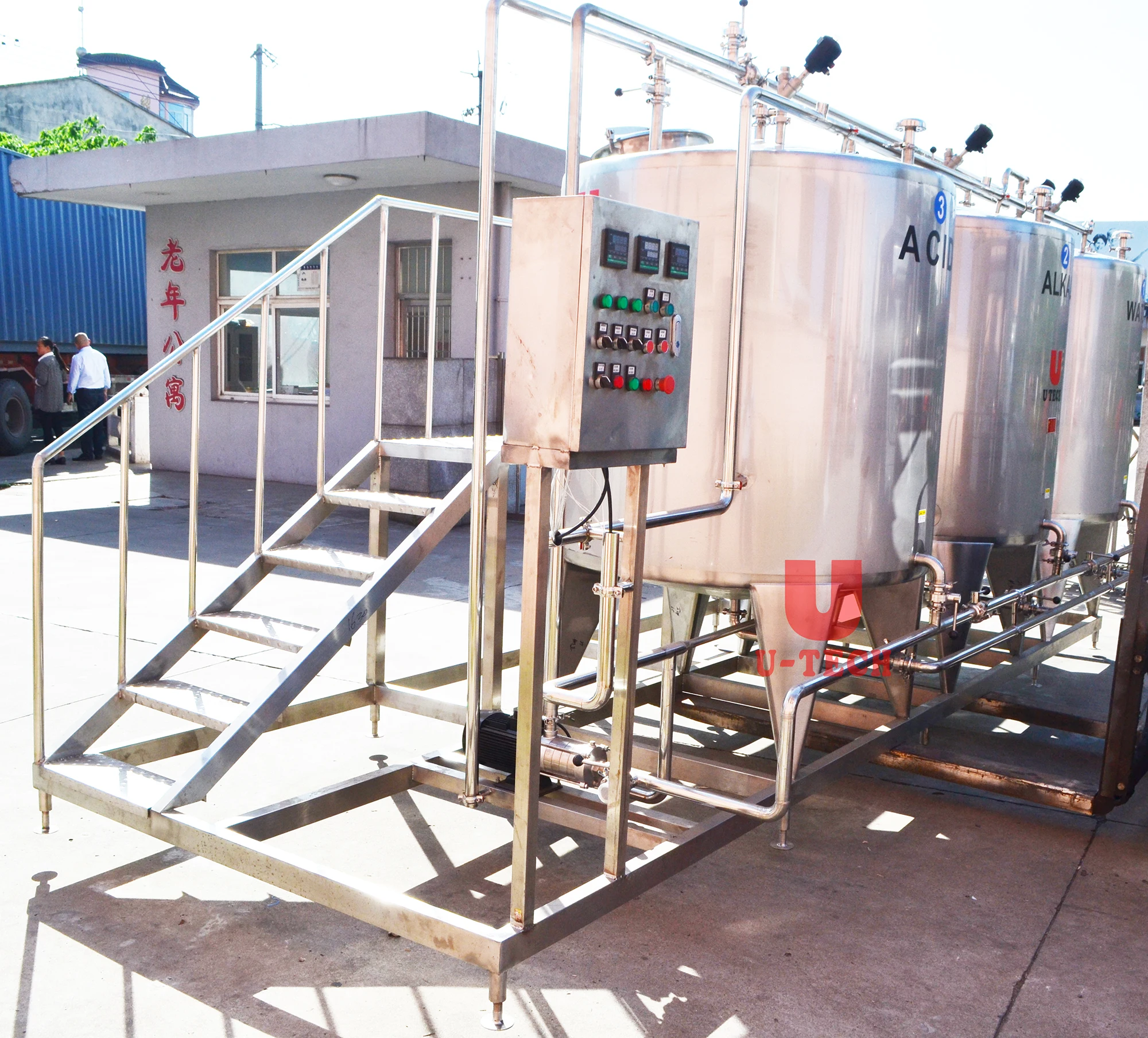 cip-1 (11).jpg